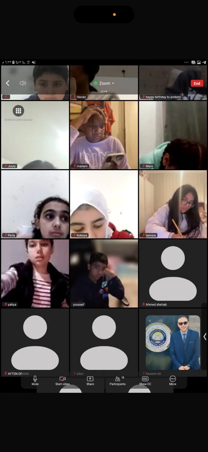 A group video call on Zoom during a virtual celebration with several participants.